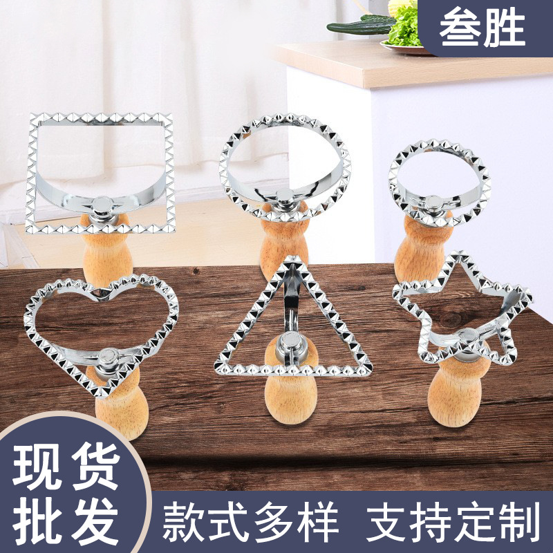 Форма для печенья на Рождество, резак для тортов, роликовый резак, источники для выпечки