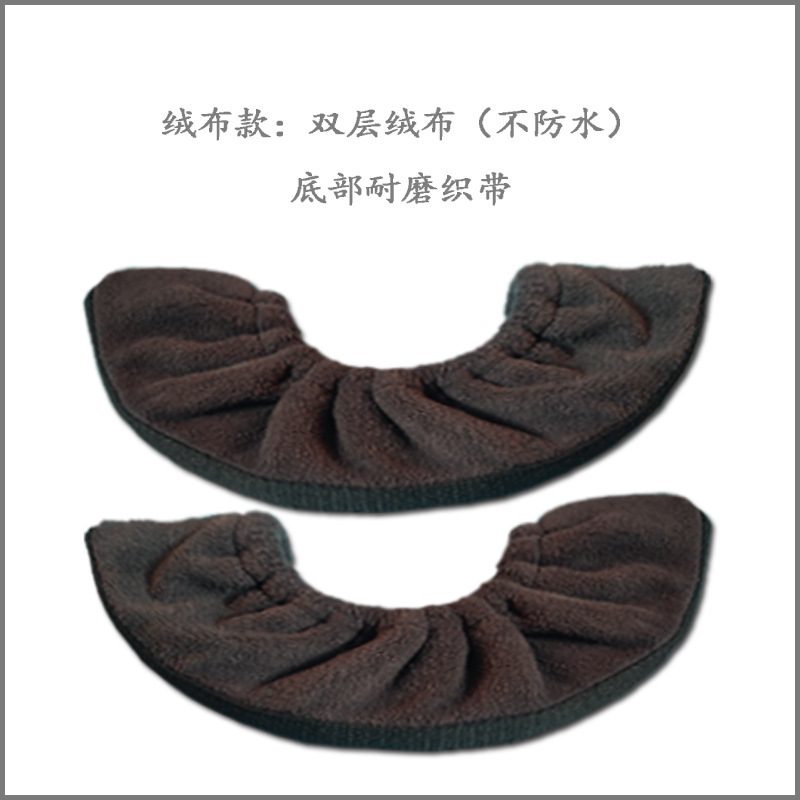 Figure Skate Skate Skate Shoe Cover Ice Skate Knife Pattern Knife Speed Skate Knife Protective Cover free size Skate Knife Cover Anti-cut Hand