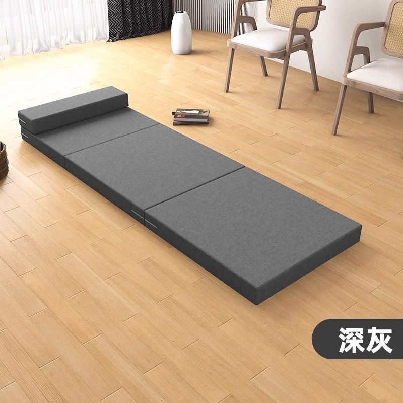 Nap Mat Folding Mattress Student Office Tatami Floor Lapping Artifact Car Sponge Mattress Lunch Break Mat