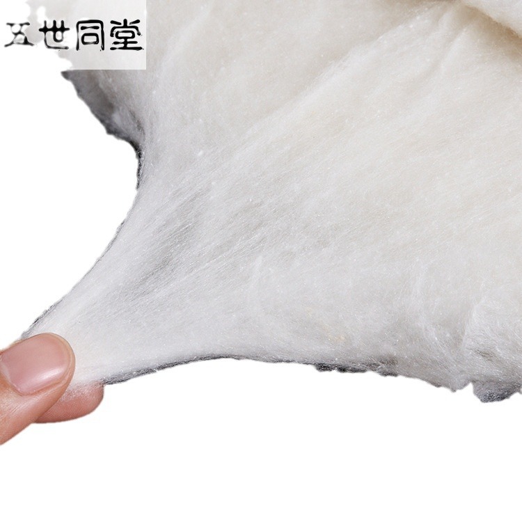 Inquire customer service silk quilt base qualified products 100% silk raw material silk eye mask filling short mulberry silk