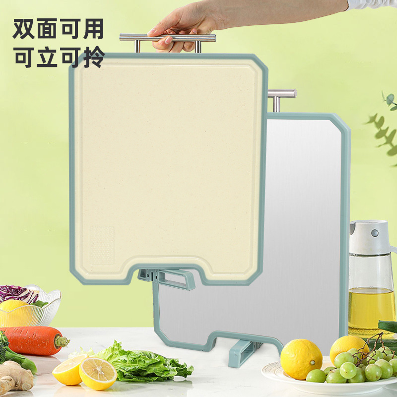 304 Stainless Steel Antibacterial Cutting Board Food Grade Whetstone Cutting Board Home Kitchen Cutting Board Plastic Chopping Board Wholesale
