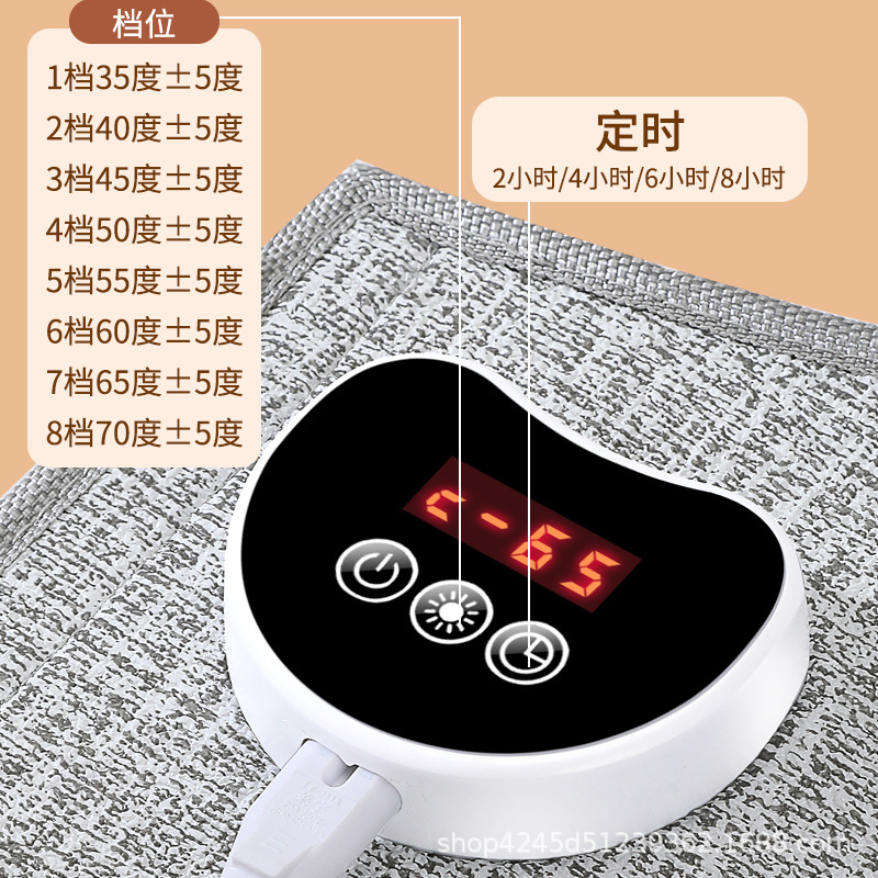 The new warm feet office under the table heater homework baked leg warm leg winter cover warm electric heating foot pad