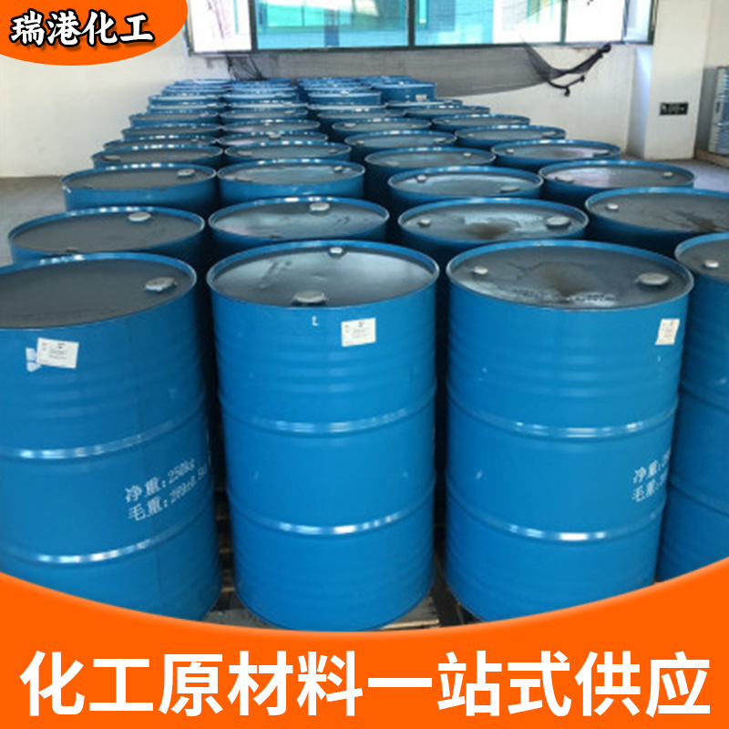 Bromo-Dichloromethane Cleaning Agent Jinling Original Dcm Organic Solvent Bromo-Dichloromethane Industrial Grade Paint