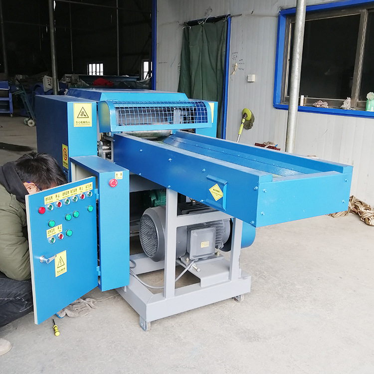 Slow Rebound Sponge Pelletizer, Sponge Scrap Shredder, Jiangsu Latex Scrap Crusher Manufacturer