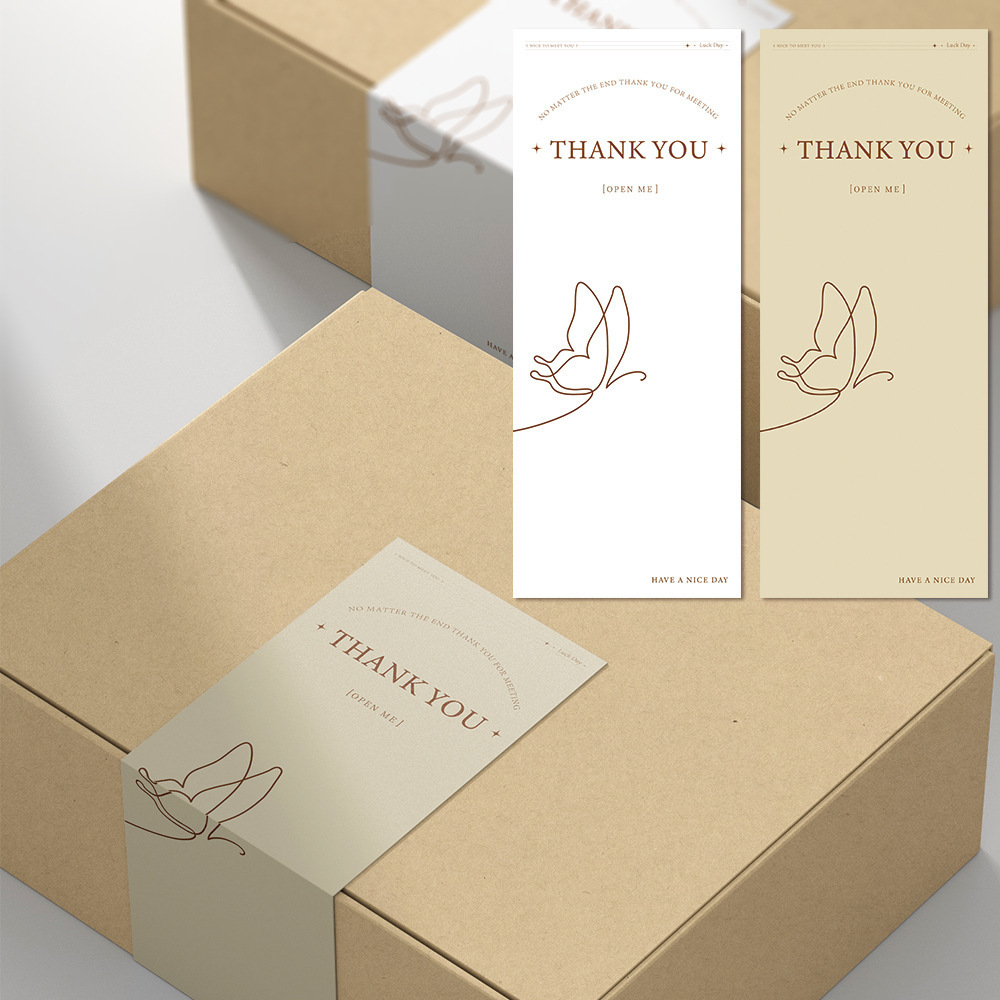 Наклейка для запечатывания коробки самолета, самоклеящаяся, индивидуальная наклейка с QR-кодом, упаковочная наклейка для ювелирных изделий