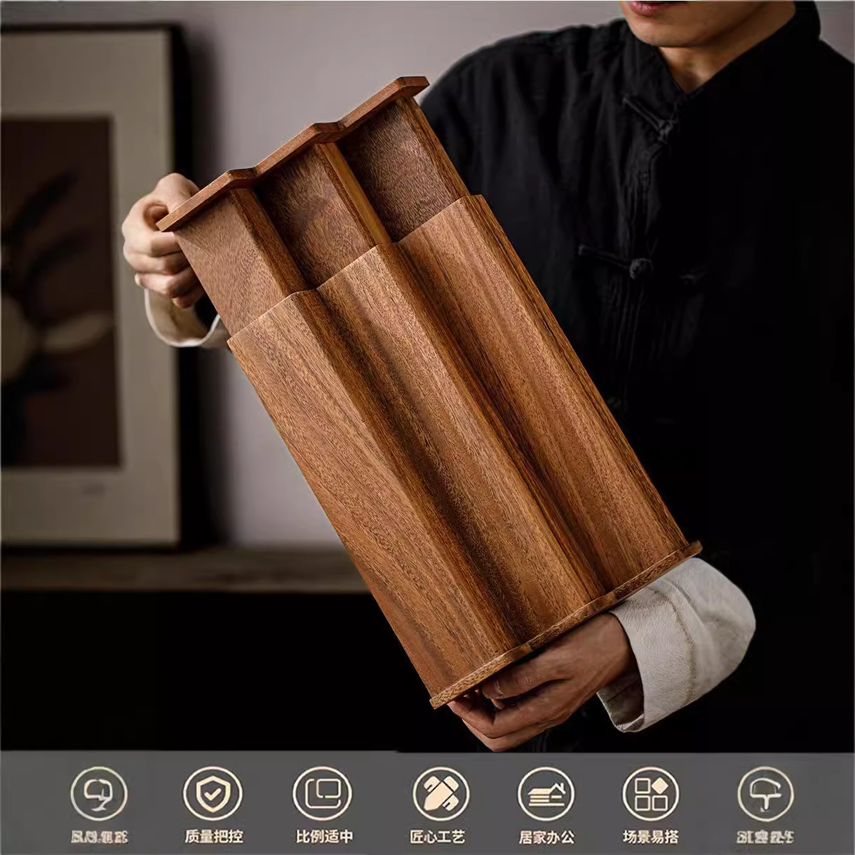 Walnut Desktop Storage Rack Storage Solid Wood Retractable Cup Holder Coffee Tea Set Perfume Storage Rack