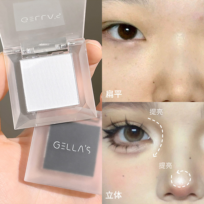 Пудра для век Gellas с высоким глянцем, однотонная, осветляющая, матирующая, восстанавливающая, не осыпается
