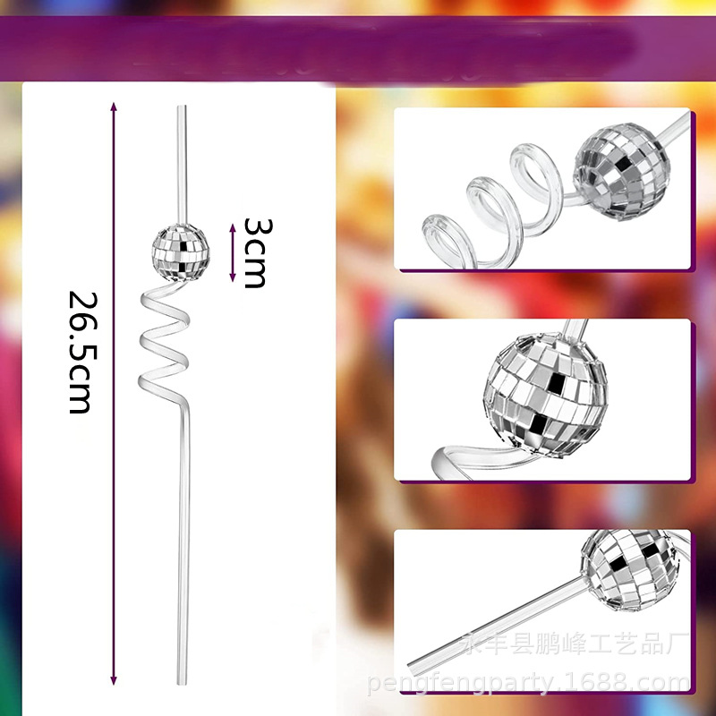 Disco Mirror Ball Straw PETG Elbow Christmas Party Ornaments Decorative Disco Ball Transparent Straw