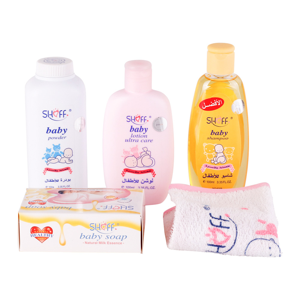 5 Piece Gift Bag Baby Daily Care Products