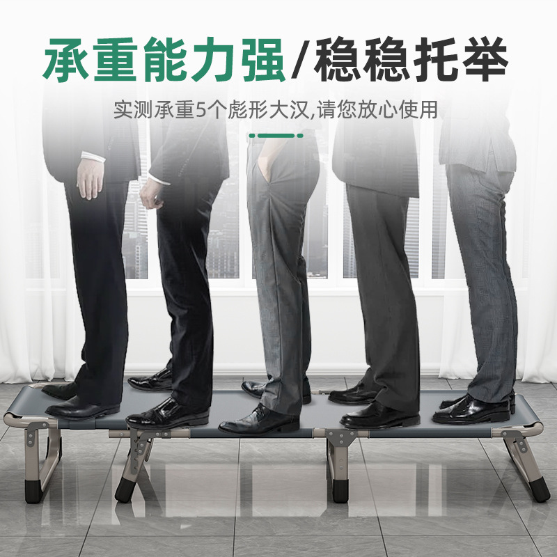 Simple Folding Bed Wholesale Recliner Outdoor Camping Companion Bed Single Bed Office Nap Nap Bed Camp Bed