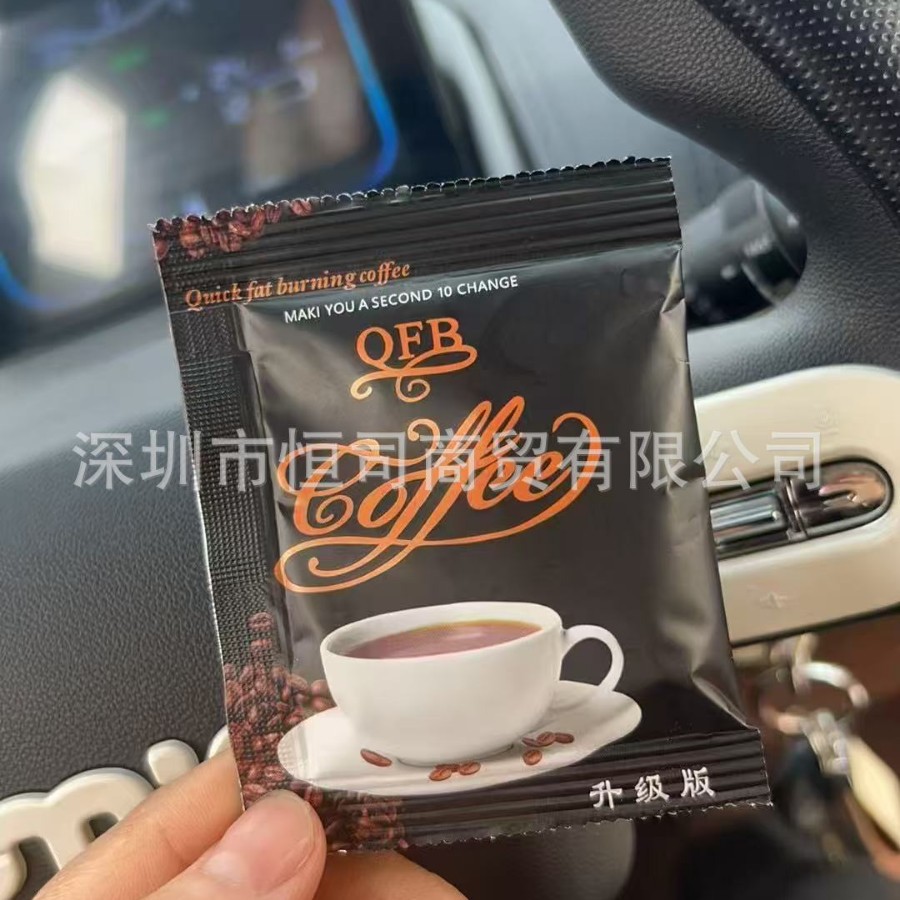 Wholesale Trendy Instant Coffee for Two with Upgraded Spout, Available for Dropshipping