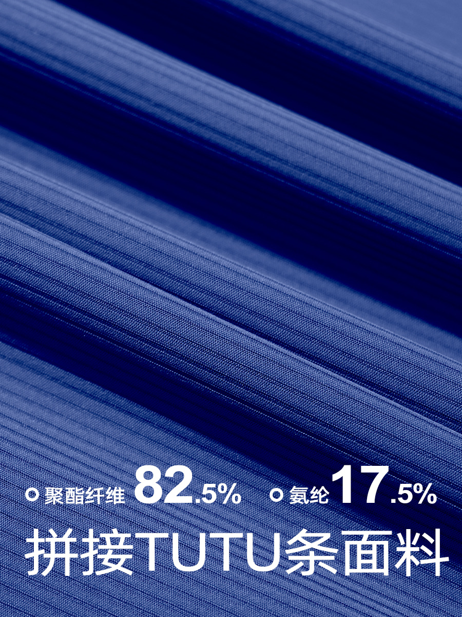 Juyitang Striped High-Waisted Yoga Shorts for Women, Breathable, Tummy Control, Seamless, Butt-Lifting, Fitness Running Sports Shorts for Summer