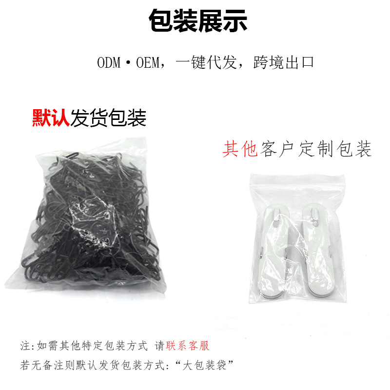 E-Sports Desk Perforated Board Storage Wall Rack Punch-Free Board Wall-Mounted Study Desktop Storage Display Organizer