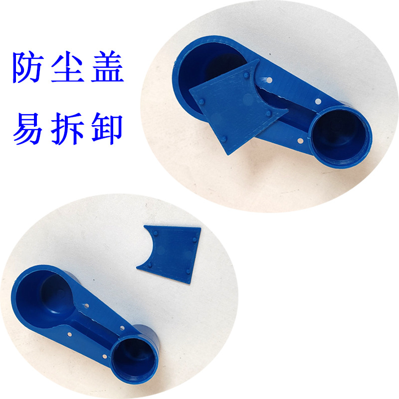 Thickened Sink Kettle for Plastic Pigeons, Bird Accessories, Double-Port Water Guide, Drinking Fountain, Parrot Automatic Water Feeder