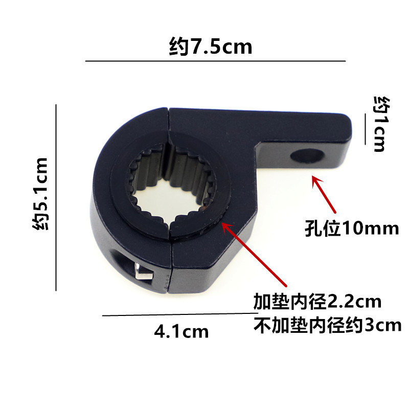 Motorcycle spotlight fixed bracket aluminum alloy universal rotating adjustable bumper bumper working light modification cross-border