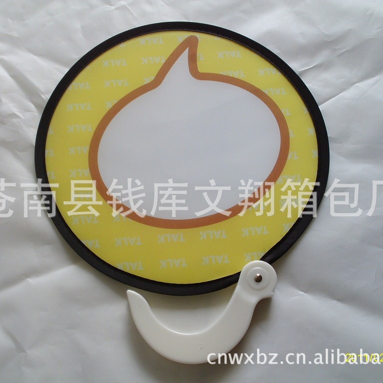 Professional production nylon folding advertising UFO fan gift nylon fan Frisbee fan free design printable logo