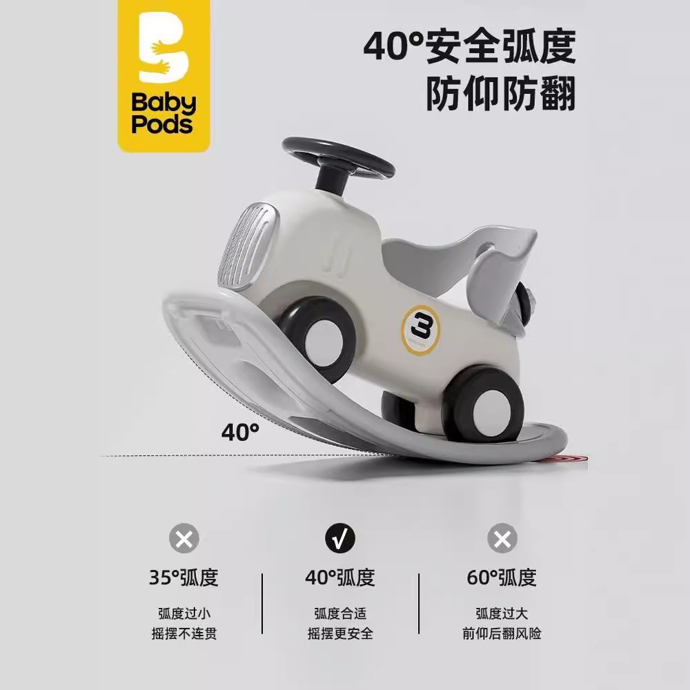 Babypods Baby Rocking Horse Wooden Horse Kidsren's Rocking Horse Yo-Yo Car Two-In-One Baby Toy Car Rocking Horse