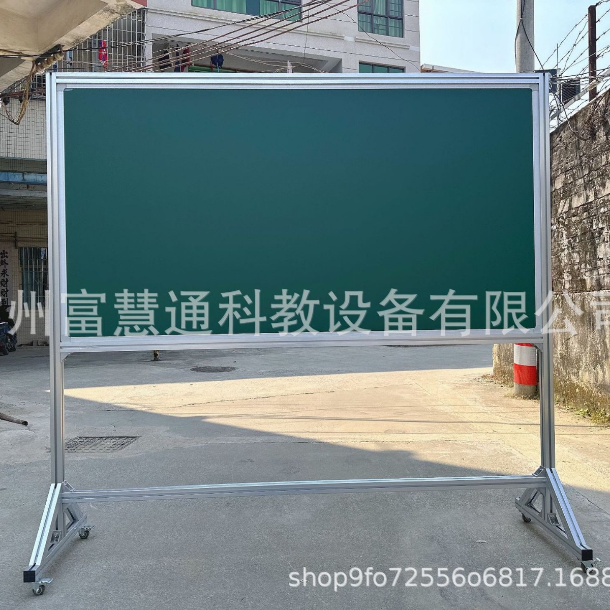 Доска для обучения на подставке односторонняя двусторонняя магнитная зеленая для школы на улице