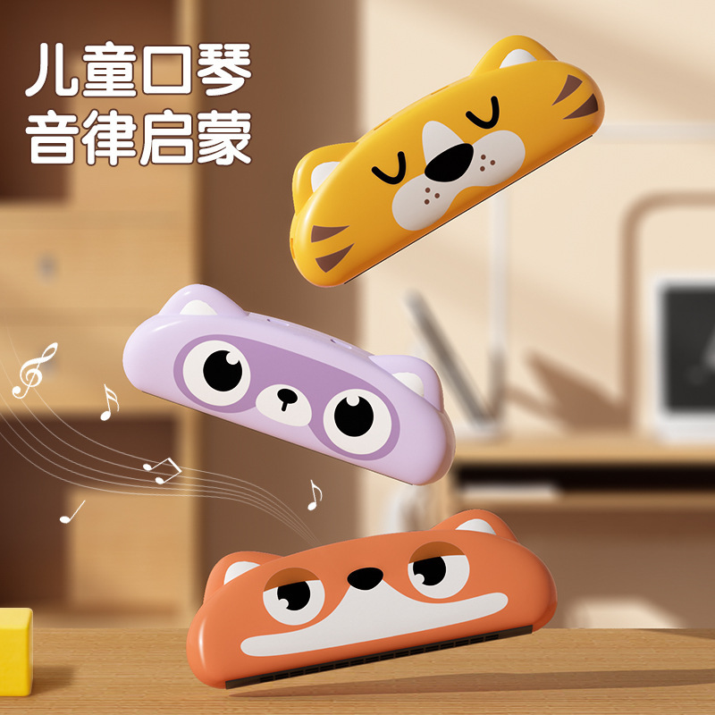 Детская большая губная гармоника музыкальный инструмент для детей 6 лет раннее музыкальное развитие
