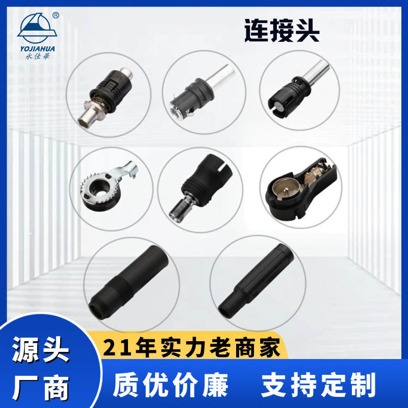 Соединитель проводки для автомобилей, соединитель Rat Plug, соединитель Rako Din Fakra Sma Smb