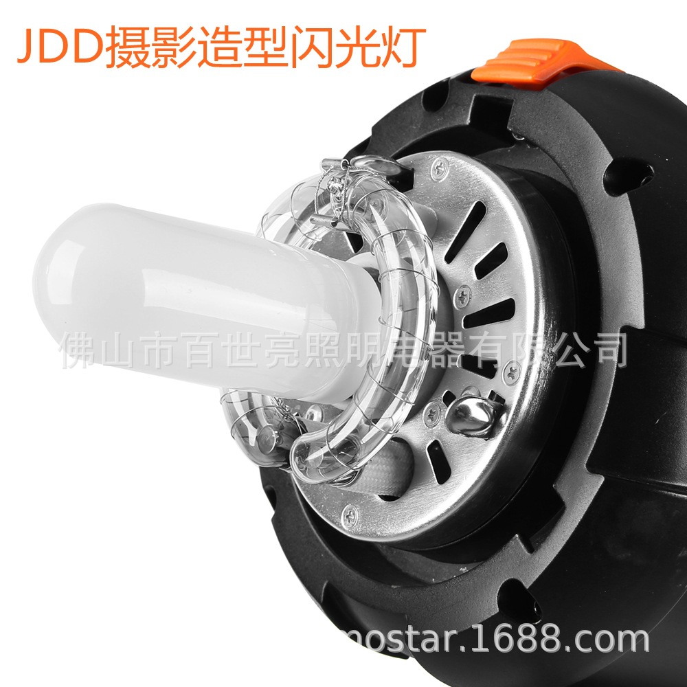 моделирующая лампа JDD 150W галогенная лампа E27