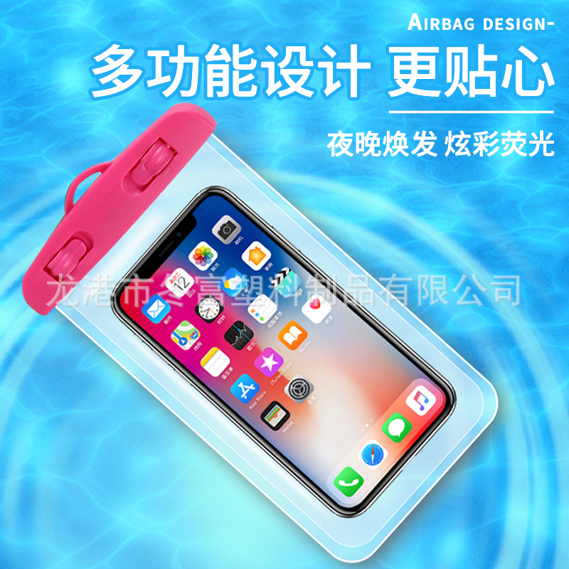 Color clip PVC mobile phone waterproof bag HD double-sided transparent hanging neck seal clip swimming sports printable LOGO