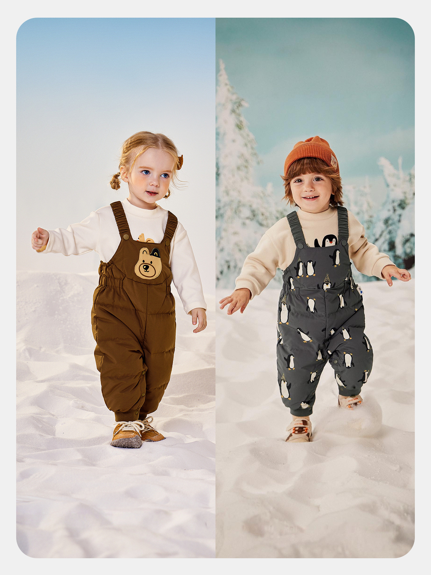 Brand Discount Boys' and Girls' Water-Repellent down Pants, Winter Warm Three-Proof Trousers, Lightweight 2025 New Model