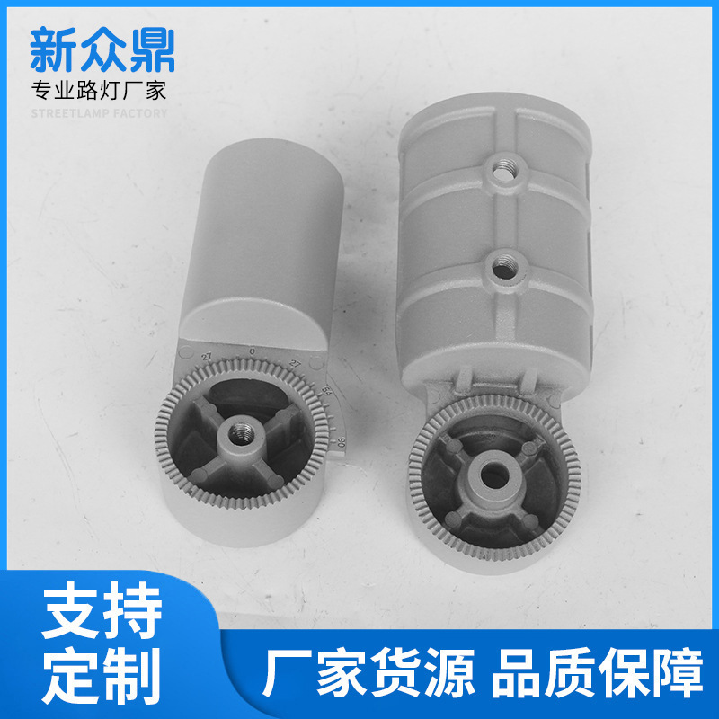 Street Lamp Adapter Solar Street Lamp Connector Vientiane Adjusting Head Adjustable Angle Wall Mount 60/76 Converter Head