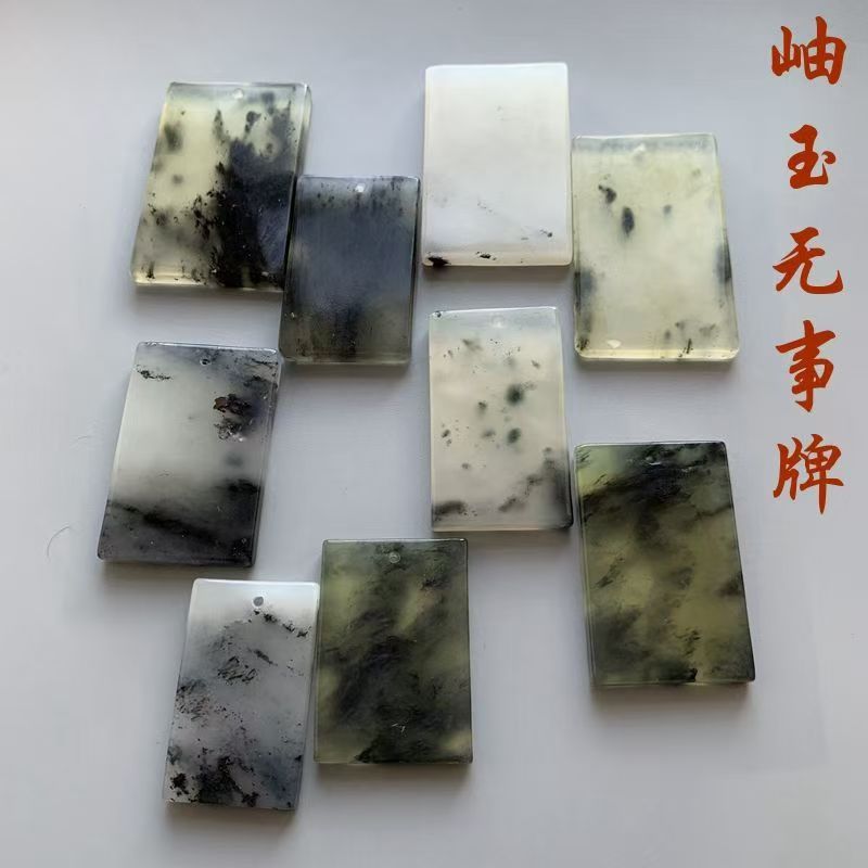 Натуральная нефритовая подвеска без бренда, подвеска чернильного бренда, оптовая продажа, красивая квадратная подвеска из Китая