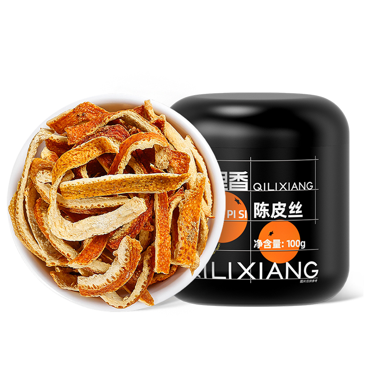 Dried Tangerine Peel and Qilixiang Manufacturer Jiangmen 100g Canned Herbal Tea Tangerine Peel Silk Orange Peel Tea Soaked in Water for Delivery