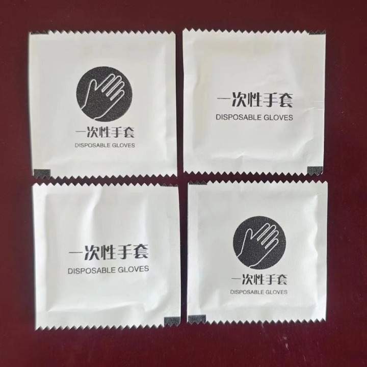 Disposable Kraft Paper Gloves, Individually Packaged, Food-Grade, Thickened for Eating Crayfish, Catering, Fried Chicken, Takeaway, Commercial Use