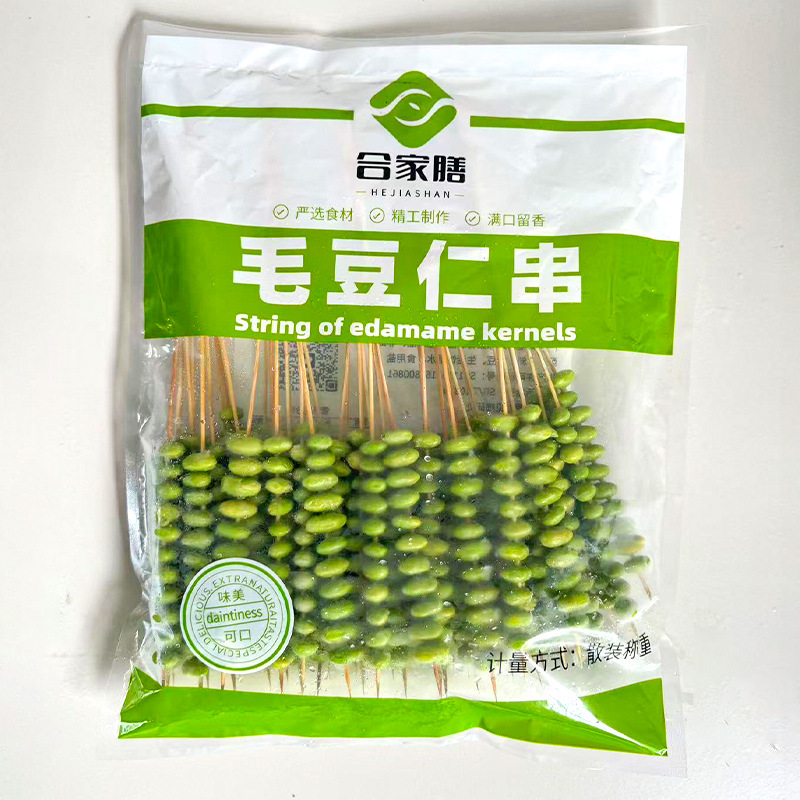 Fresh Edamame Skewers, Vegetarian Skewers, Green Bean Skewers, Barbecue, Fried Hot Pot, Commercial Frozen Ingredients for Stalls, Internet-Famous