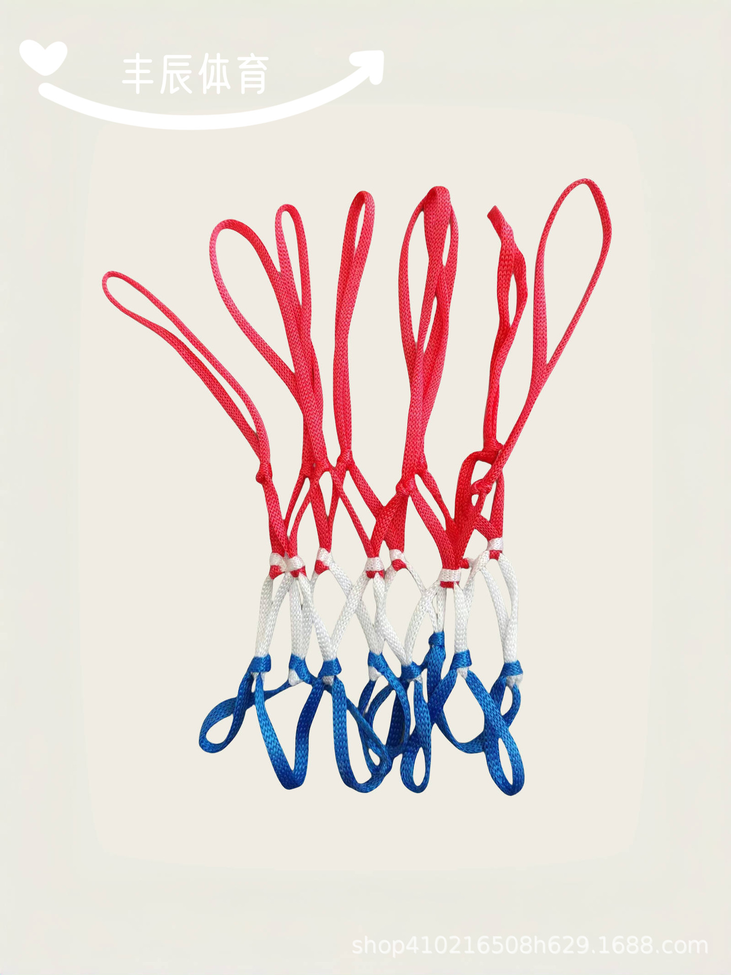 Pure hand-woven three-color mini children's blue ball net can be used indoor and outdoor wholesale