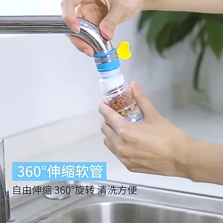 Кран для кухни с душем, вращающийся, не выпадает, фильтр-удлинитель