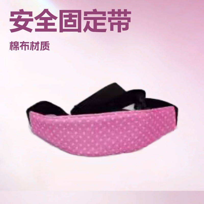 Infant Safety Seat Head Fixation Sleep Belt Sleep Safety Fixation Belt Sleep Artifact Direct Sale