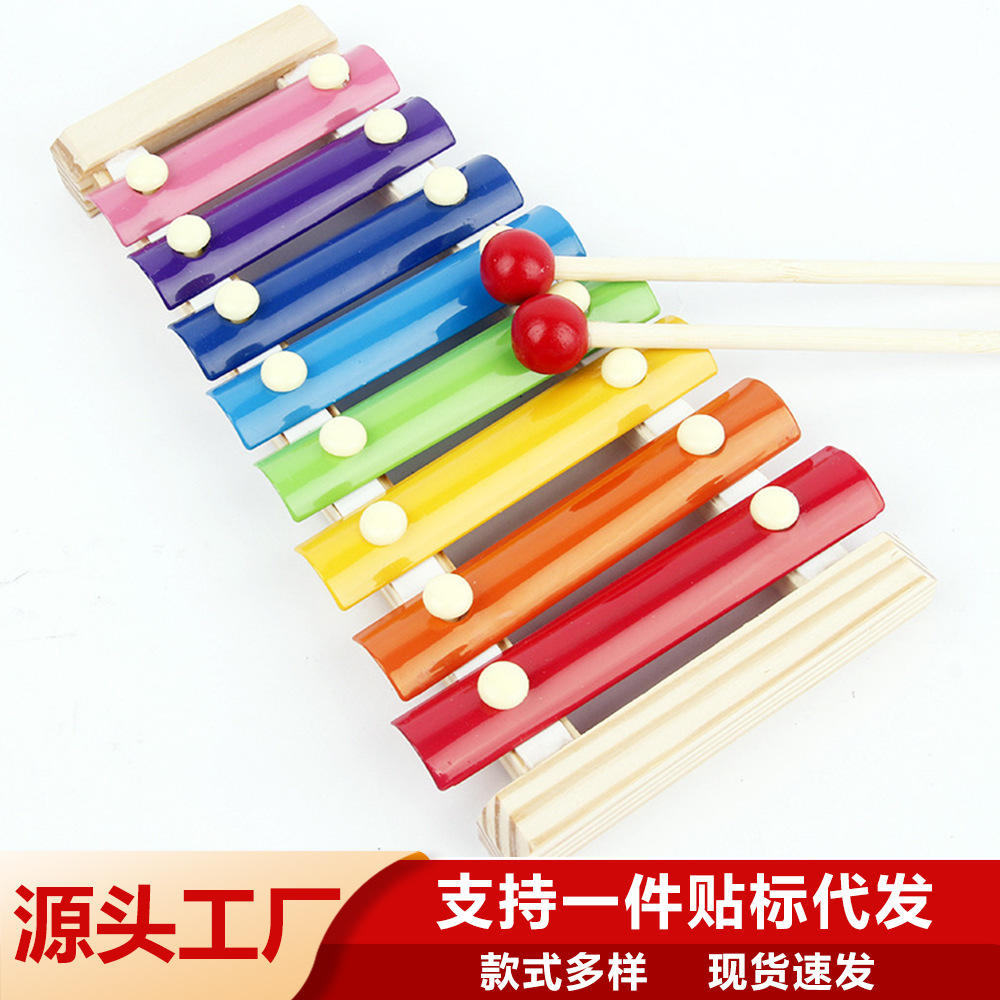 Eight-Tone Xylophone, Xylophone Player, Xylophone, Baby Toy, Orff Percussion Instrument, Educational Early Education Music, Montessori Early Education