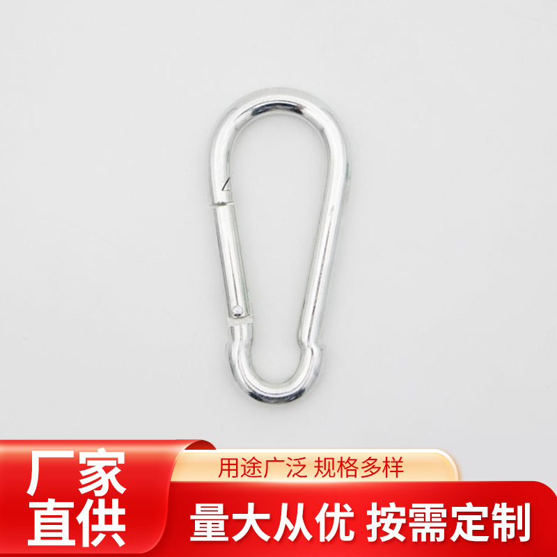 Индивидуальные продажи с завода, наружная альпинистская пряжка, страховочный крючок, пружинный крючок, крепежные аксессуары, грузоподъемность