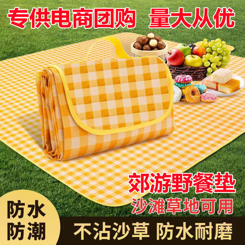 Влагостойкий пикниковый коврик, толстый, портативный, для пляжа