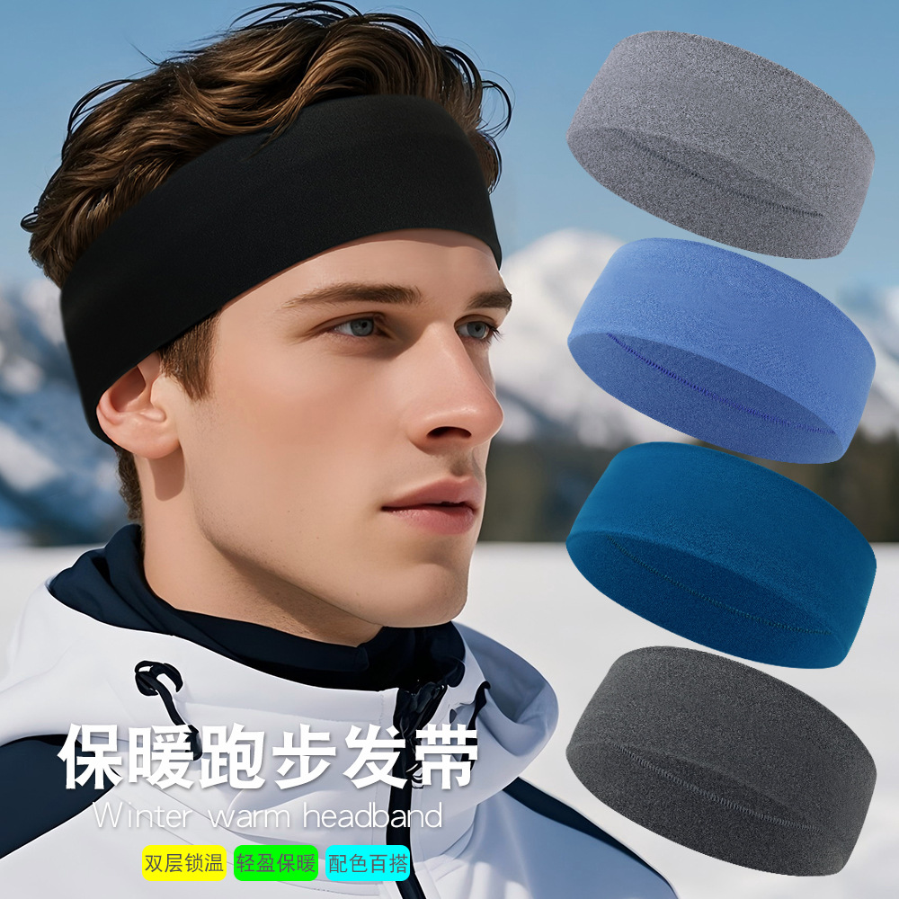Теплая повязка на голову Guanyu для бега, уличные спортивные наушники, зимний велосипедный шарф для мужчин, женская защита ушей для лыж, повязка на лоб