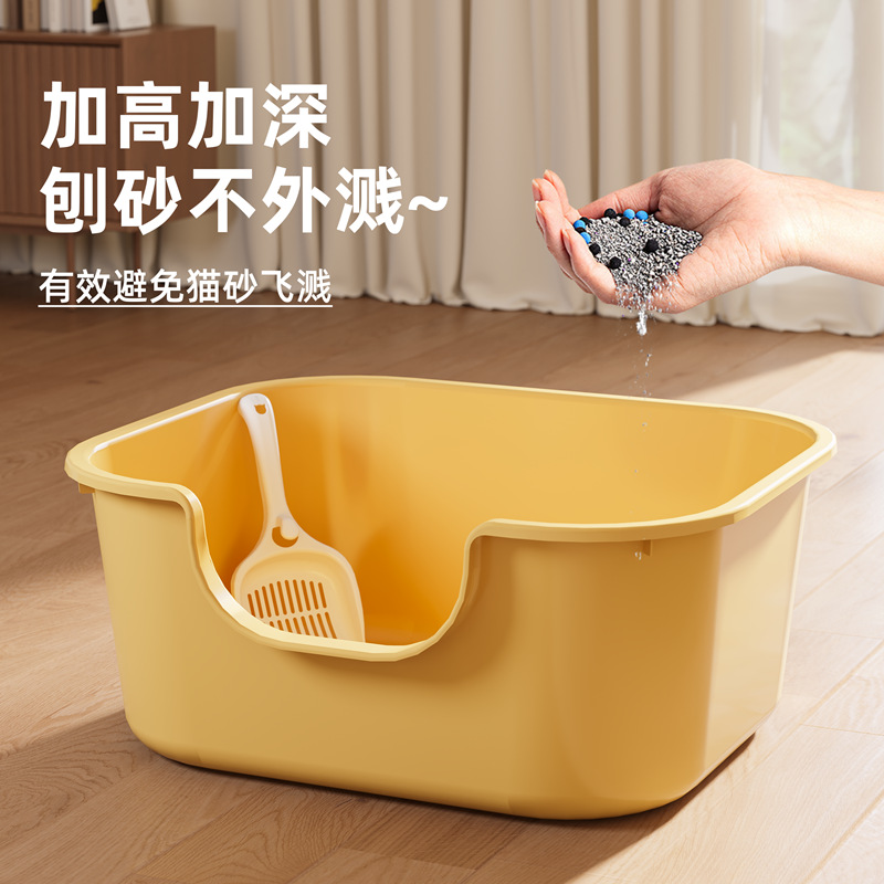 Cat Litter Box Large Anti-take-out Semi-closed Large Cat Toilet Extra Large Cat Litter Box Pet Supplies