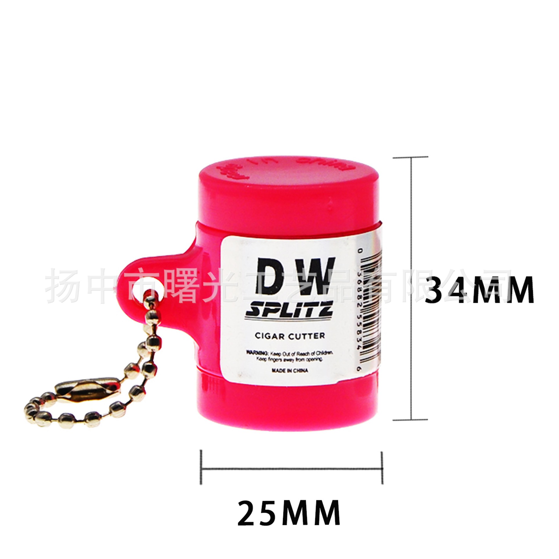 Best-Selling Cigar Cutter, Large Cigar Scissors with Cover, Durable Blade for Smoking Accessories