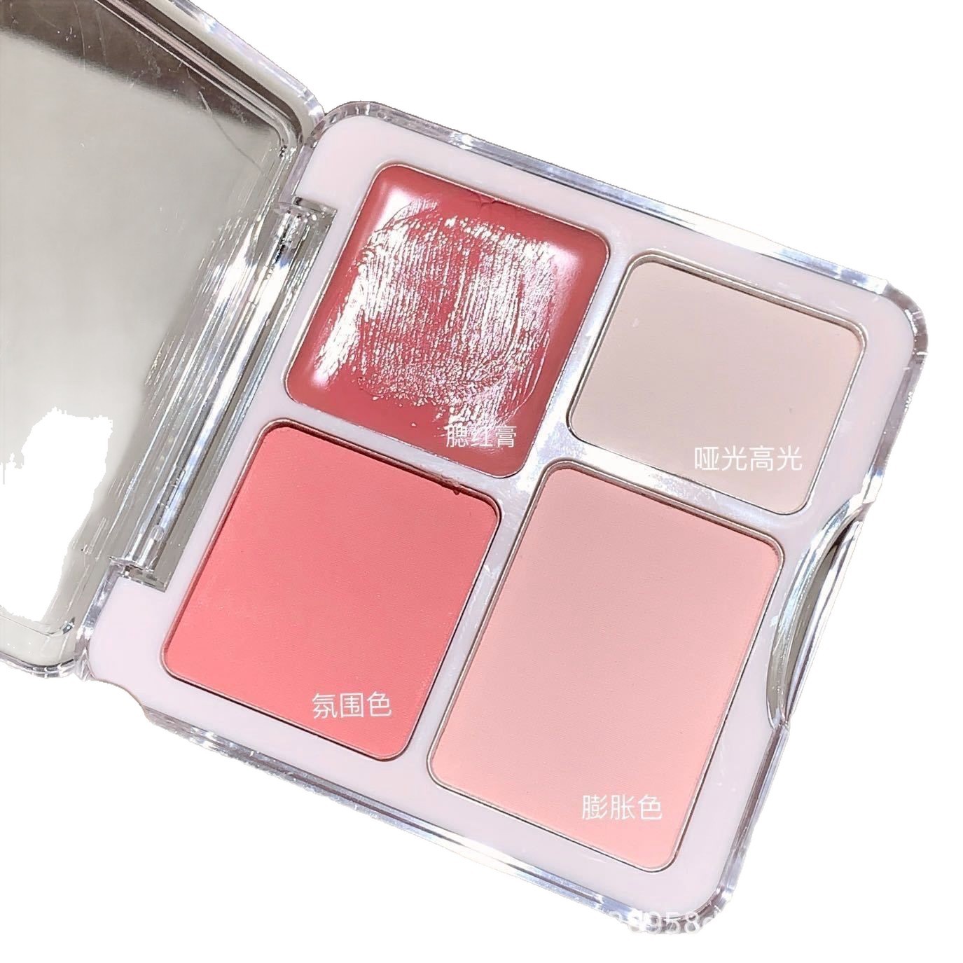 Love Light Wave Four-Color Blush Highlighter Palette Blush Powder Expansion Color Matte Highlighter Brightening Face Blush Palette Nude Color