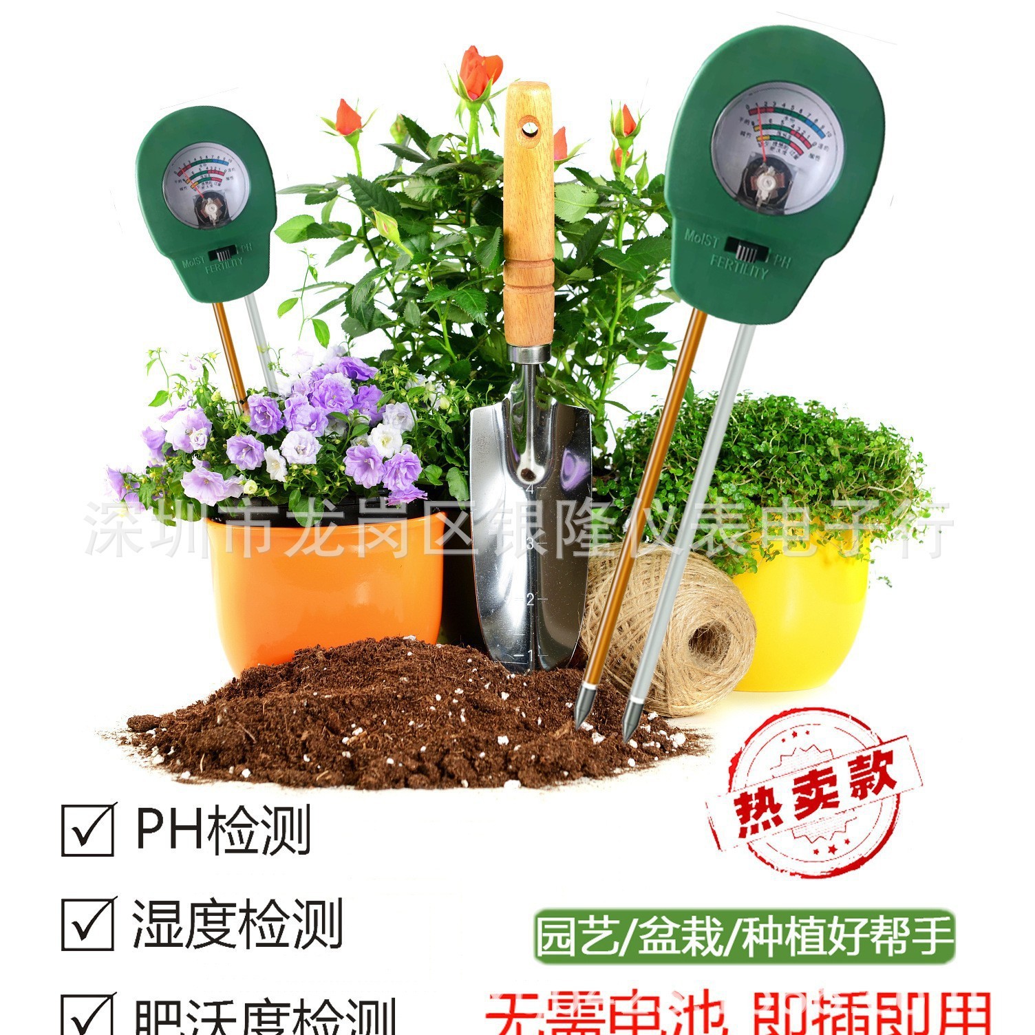 New Single Needle Mini Mini Soil Moisture Detector Moisture Tester Soil Testing Instrument Deep