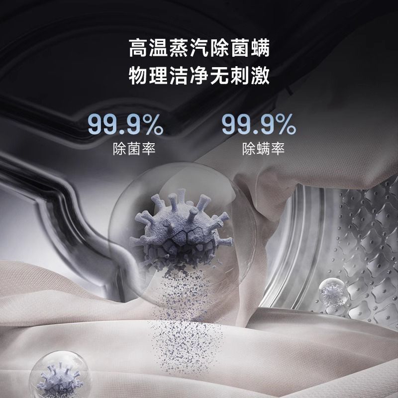 Changhong Sunshine Fully Automatic Wall-Mounted Washing Machine Washing, Drying and Drying All-In-One Baby and Kidsren's Small Household Intimates Washing Machine