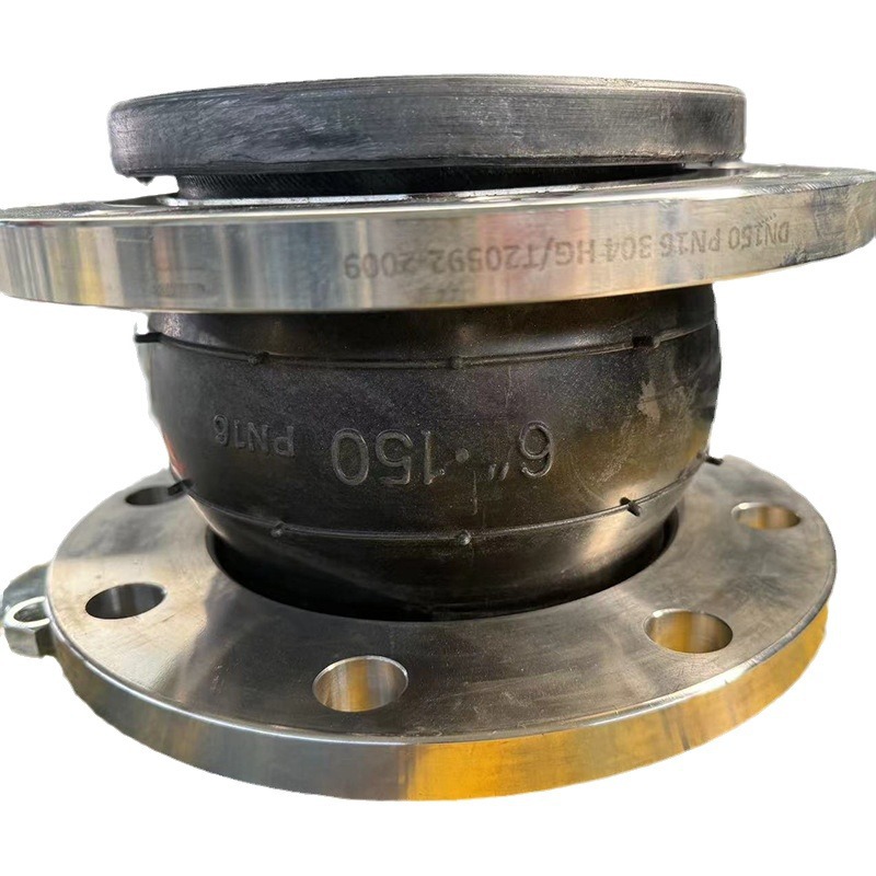 Gj Thread Buckle Soft Joint Air Conditioning Soft Joint Large Diameter Flange Rubber Expansion Joint
