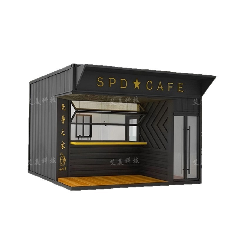 New Trendy Container Mobile House for Bubble Tea Shop, Coffee Shop, Night Market Kiosk, Scenic Spot Apple Warehouse, Event Shop