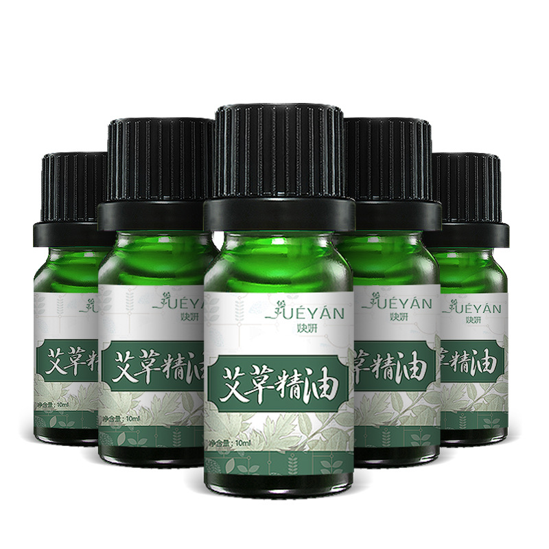 10ml Artemisia argyi grass body massage massage essential oil rose plant ginger scraping rose ginger compound oil wholesale