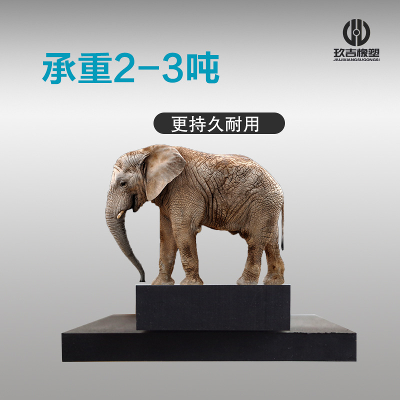 Black rubber cushion square shock-absorbing rubber cushion non-slip wear-resistant rubber sheet shock-absorbing rubber cushion