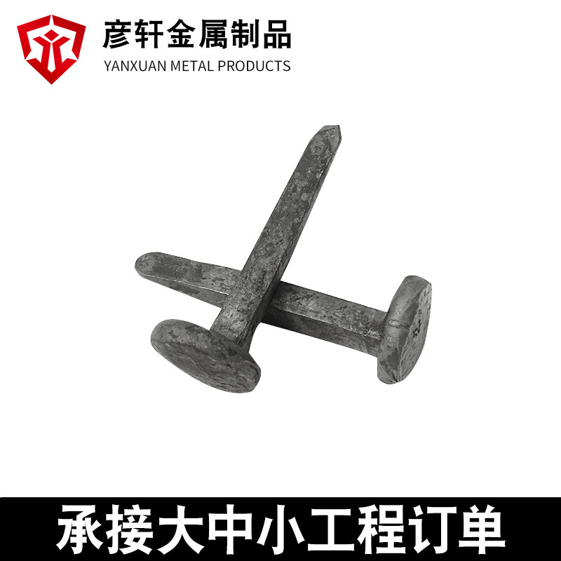 in stock Supply Traffic Spikes Railway Construction Accessories Railway Spikes Hot Rolled Steel Spikes for Choice