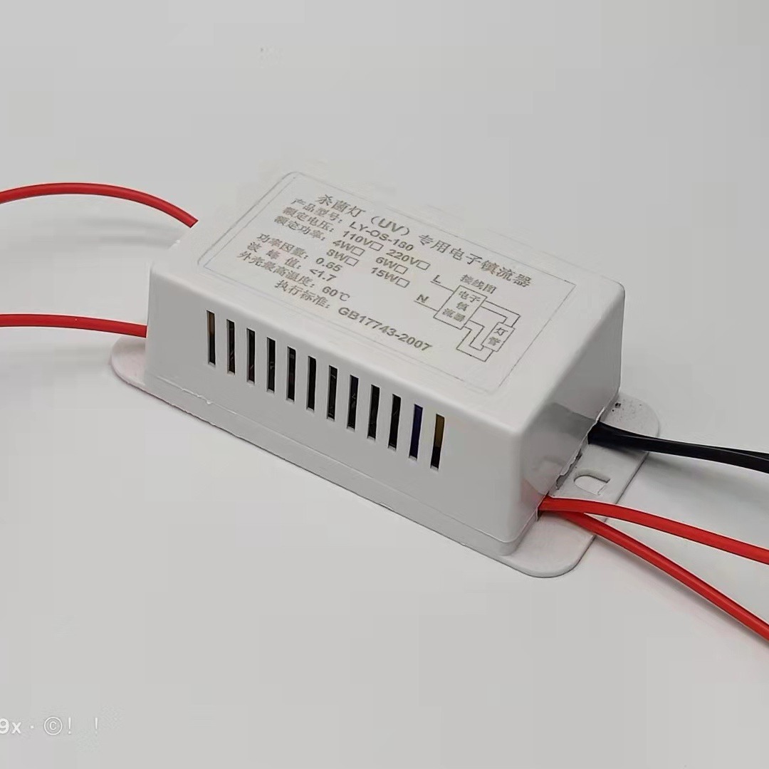 Towel Disinfection Cabinet UV Restaurant Disinfection Cabinet Kitchen Tableware Disinfection Cabinet Ozone Disinfection UV Electronic Ballast